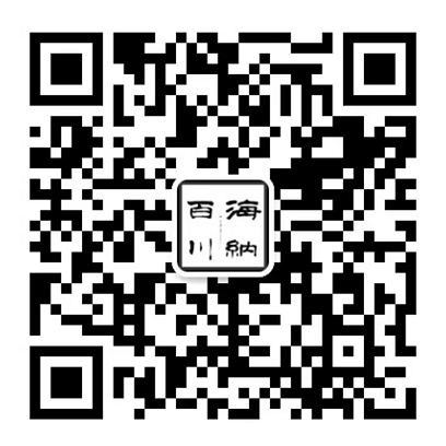 河北賽維醫(yī)療科技有限公司